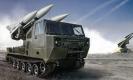 militaire Dragon Lance-Missiles M727 MIM militaire Dragon Lance-Missiles M727 MIM