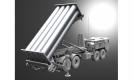 militaire Dragon Lance-Missiles M1120 THAD militaire Dragon Lance-Missiles M1120 THAD