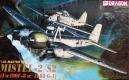 avion Dragon MISTEL JU 88 avion Dragon MISTEL JU 88
