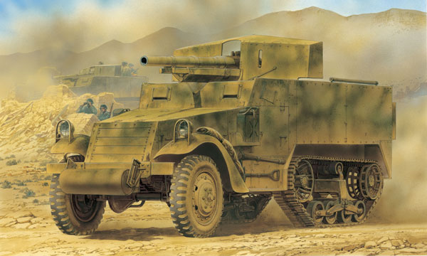 militaire Dragon M3 75mm Gun Motor Carriage      