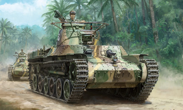 militaire Dragon Tank Moyen Jap. Type 97 Chi-Ha