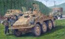 militaire Dragon Sd.Kfz.234/1 (2cm) Premium militaire Dragon Sd.Kfz.234/1 (2cm) Premium