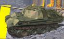 militaire Dragon Panther Ausf.G avec Blindage AA militaire Dragon Panther Ausf.G avec Blindage AA