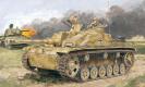 militaire Dragon StuG.III Ausf. G Neo militaire Dragon StuG.III Ausf. G Neo