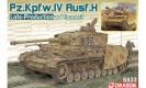 militaire Dragon Panzer IV Ausf.H Tardif 2in1 militaire Dragon Panzer IV Ausf.H Tardif 2in1
