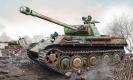militaire Dragon Panther Ausf G + Pantherturm militaire Dragon Panther Ausf G + Pantherturm