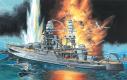 bateau Dragon USS Arizona BB-39 bateau Dragon USS Arizona BB-39