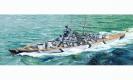 bateau Dragon Cuirasse Bismarck Premium bateau Dragon Cuirasse Bismarck Premium