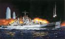 bateau Dragon USS Juneau CL-52 bateau Dragon USS Juneau CL-52