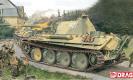 militaire Dragon Panther Ausf.G Fin de Prod. militaire Dragon Panther Ausf.G Fin de Prod.