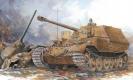 militaire Dragon Sd.Kfz.184 Elefant militaire Dragon Sd.Kfz.184 Elefant