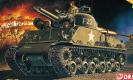 militaire Dragon M4A3 Lance-flammes militaire Dragon M4A3 Lance-flammes