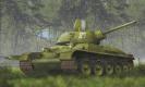 militaire Dragon T-34/76 Modèle 1941 militaire Dragon T-34/76 Modèle 1941