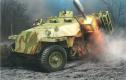 militaire Dragon Sd.Kfz.251 Ausf D Stuka zu Fuss militaire Dragon Sd.Kfz.251 Ausf D Stuka zu Fuss
