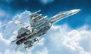 avion Italeri Sukhoï Su-27 Flanker avion Italeri Sukhoï Su-27 Flanker