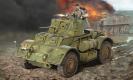 militaire Italeri Staghound Mk.I militaire Italeri Staghound Mk.I