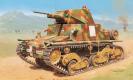 militaire Italeri Carro Armato L6/40 militaire Italeri Carro Armato L6/40