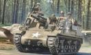 militaire Italeri M7 Priest Gun Motor Carriage militaire Italeri M7 Priest Gun Motor Carriage
