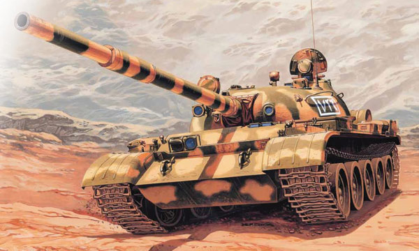 militaire Italeri T-62