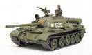 militaire Tamiya Char Russe T-55