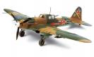 avion Tamiya Il-2 Stourmovik avion Tamiya Il-2 Stourmovik