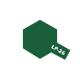peinture Tamiya LP26 Vert Foncé JGSDF peinture Tamiya LP26 Vert Foncé JGSDF