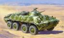 militaire Zvezda BTR-70 Afghanistan militaire Zvezda BTR-70 Afghanistan