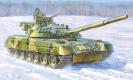 militaire Zvezda T-80UD militaire Zvezda T-80UD