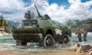 militaire Zvezda BRDM-2 militaire Zvezda BRDM-2