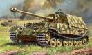 militaire Zvezda Sd.Kfz.184 Ferdinand militaire Zvezda Sd.Kfz.184 Ferdinand