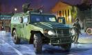militaire Zvezda GAZ Tiger militaire Zvezda GAZ Tiger