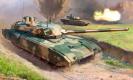 militaire Zvezda Char Russe T-14 Armata militaire Zvezda Char Russe T-14 Armata