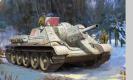 militaire Zvezda SU-122 militaire Zvezda SU-122