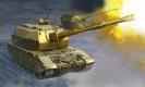 militaire Zvezda 2S35 Koalitsiya militaire Zvezda 2S35 Koalitsiya
