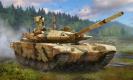 militaire Zvezda T-90MS militaire Zvezda T-90MS