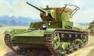 militaire Zvezda T-26 Modèle 1933 militaire Zvezda T-26 Modèle 1933