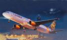 avion Zvezda Airbus A321ceo avion Zvezda Airbus A321ceo