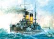 bateau Zvezda Cuirasse Knyaz Suvorov bateau Zvezda Cuirasse Knyaz Suvorov